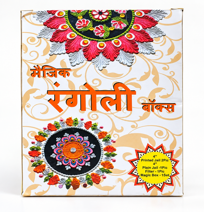 Magic Rangoli Making Kit