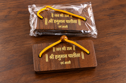 Wooden book containing the Hanuman Chalisa Ideal for Religious Reading, Gifting